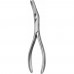 ASCH Septum Forceps