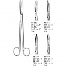 SIMS Gynecological Scissors