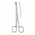 Surgical Scissors